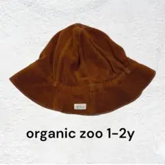 organic zoo サンハット　1-2y ハット 帽子