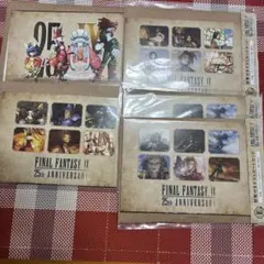 ファイナルファンタジー9 発売25周年記念くじ E賞封筒付きポストカード　5点