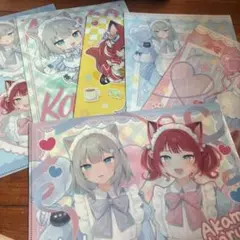 クリアファイル　赤見かるび