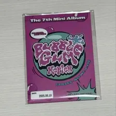 Kep1er BUBBLE GUM 未開封アルバム ポカアルバム