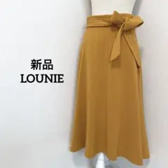 新品 LOUNIE ロングスカート マスタード Mサイズ レディース 秋