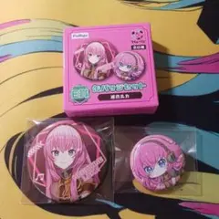 巡音ルカ 缶バッジ フリューくじ