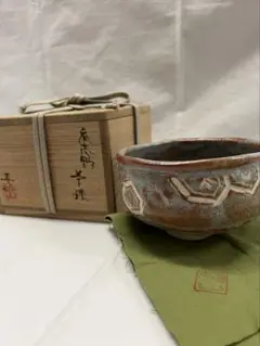 瀬戸　茶入　林英仁　茶道具　送料無料　1 2025年最新】林英仁の人気アイテム - メルカリ