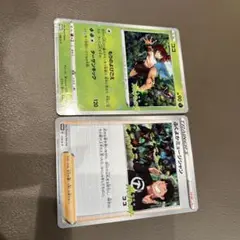 カ*ン様 ココ&ふくよかミュージシャンカードセット