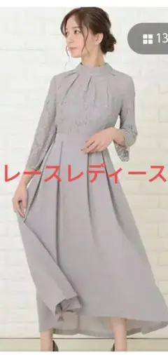 Item thumbnail for item cffcbbb3-3e50-4dc4-8911-467e72782e8f