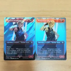Prompto Argentum 英 ボーダーレス サージFoil MTG FF