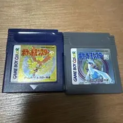 ポケットモンスター 金・銀 セット
