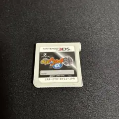 Item thumbnail for item 0d8b3b7c-e87f-46d2-afcd-d0a4622a798c