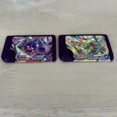 モモワロウ　カミツオロチ　フレンダ　スーパートレジャー