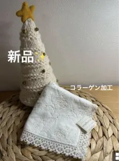 Item thumbnail for item fef45d98-e9fd-4606-abac-7c8332edcc60