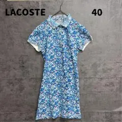 Item thumbnail for item ad3a9686-4f82-4773-be80-3638c933e87d