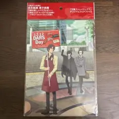 文豪ストレイドッグス　クリアファイル13