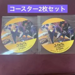 PABLO コードギアス グッズ 非売品 アッシュ 2枚