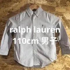 【 7203番】