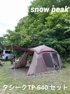 m58638982722_1.jpg?1689571654