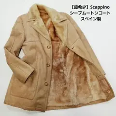 Item thumbnail for item be617751-db67-4ffe-9f29-125b872667d8