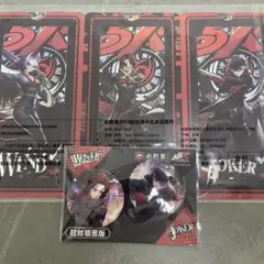 P5X　ピザハットコラボ　グッズセット