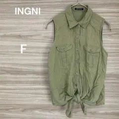 INGNI 【F】オリーブグリーン　ノースリーブシャツ 裾結び　綿麻混