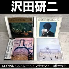 沢田研二 ロイヤル・ストレート・フラッシュ　4枚セット