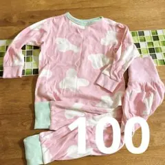 ベルメゾン Eテレ『みいつけた！』オフロスキー 長袖パジャマ 100cm
