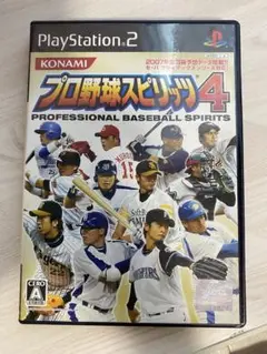 プロ野球スピリッツ4 PlayStation 2