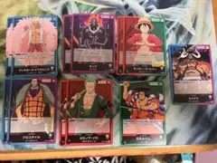 ワンピース リーダーカード まとめ売り