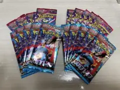 ポケモンカードゲーム メガブレイブ　メガシンフォニア計 20パック