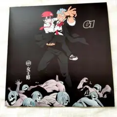 女王蜂　 01　 CD　期間生産限定盤