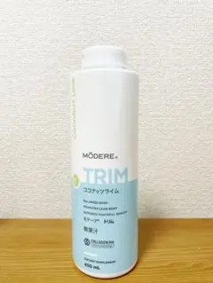 ♡新品未開封♡モデーア トリム