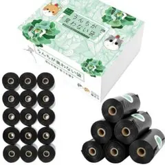 Item thumbnail for item f54a7cf6-e563-4e21-bf21-6964228fa7dc