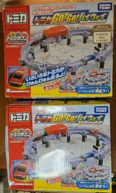 トミカ Go! Go! ハイウェイ ミニカーセット 2025年最新】トミカ go go ハイウェイの人気アイテム - メルカリ