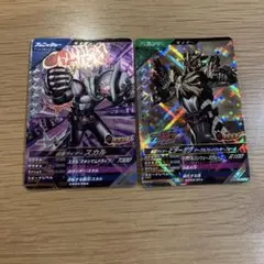 ガンバレジェンズ　スカル　ビターガヴ