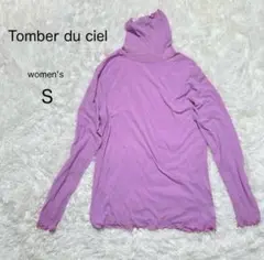 Item thumbnail for item bc1c5776-4960-4c9d-ab89-6f35e1fcf9b7