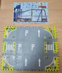 最強のりものヒーローズ　付録セット【お片付けウォールポケット&立体タウンマップ】
