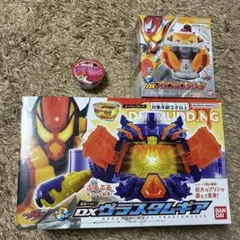 仮面ライダーガヴ　DXヴラスタムギア　プリンテゴチゾウ　ぷるゼリーゴチゾウ