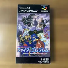 ファイアーエムブレム SHVC-EM