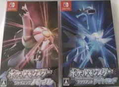 スイッチ ポケットモンスター ブリリアントダイヤモンド シャイニングパール