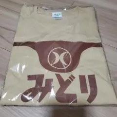 みどり牛乳　tシャツ　新品未開封