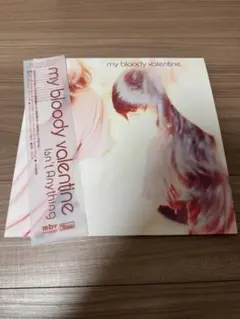 my bloody valentine Isn't Anything LP