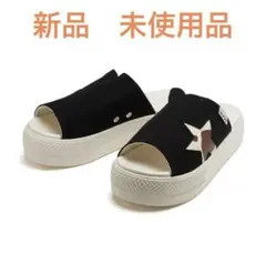 コンバースオールスター　厚底サンダル