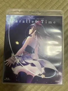 Item thumbnail for item 71962e05-f869-4b97-83d9-75d07334412a