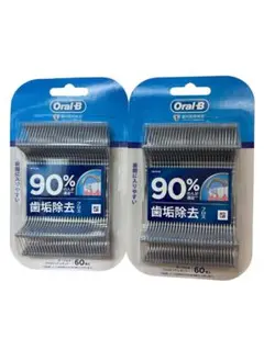 Item thumbnail for item 280a4416-8a16-456a-8aac-f2a90d03f349