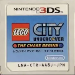 レゴシティ アンダーカバー チェイス ビギンズ