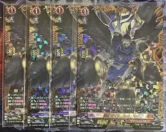 ヴァンガード 忍獣サイレントクロウ FFR 4枚