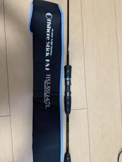 スミス　オフショアスティック　HJS-SSL642L スミス(SMITH) オフショアスティック HSJ-SSL64/2L (フル