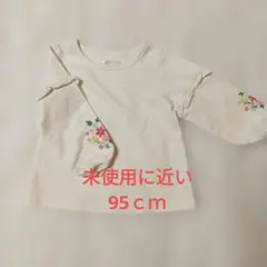 Item thumbnail for item 6cf55591-da23-4ca0-8d56-eb6b109e0593