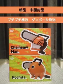 Item thumbnail for item 6f3fd82d-5c0e-4a8e-87ff-3402d9f1e811
