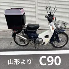 廃盤品　スーパーカブ　C90 ホンダ純正　HONDA 風防　角目　前垂れ付き 2025年最新】角目カブ 風防の人気アイテム - メルカリ
