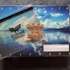 UVERworld EPIPHANY、クリアポーチ