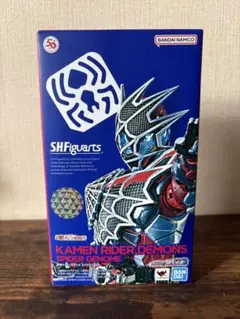 Item thumbnail for item dbed8b0b-42ba-4db7-8512-26d87f164e06